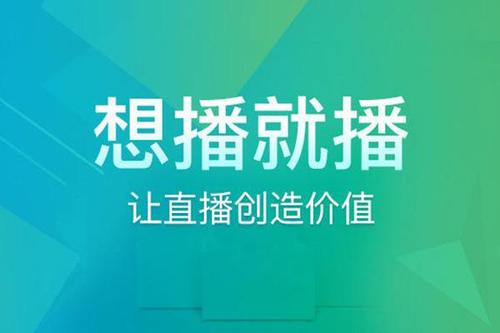 東莞微信小程序商城開發(fā)定制捷聯(lián)科技-22年開發(fā)經(jīng)驗(yàn)!