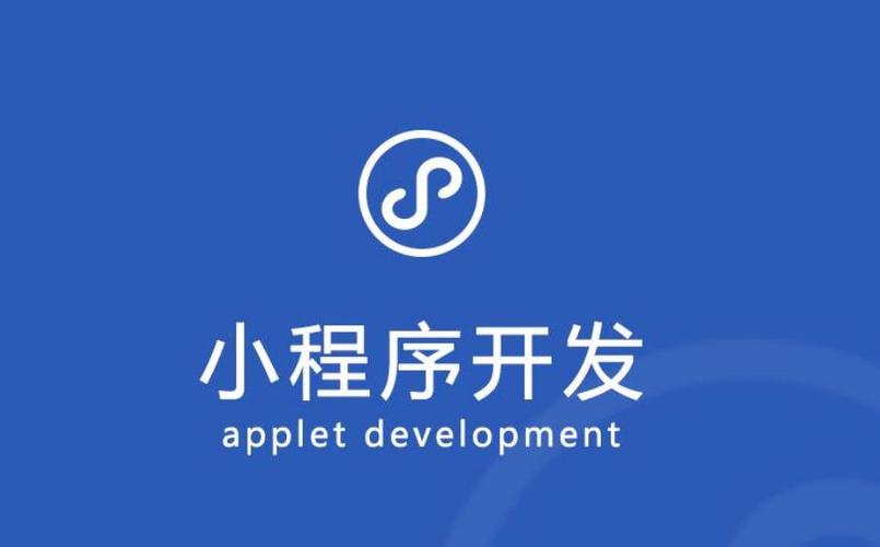 9,河南象鼎信息科技是一家app小程序定制開發(fā)公司,主要在河南